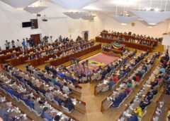 2.ª Comissão da AR pretende criar manual de fiscalização parlamentar